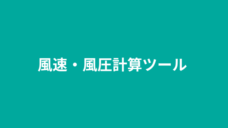 河合郁人 wikipedia