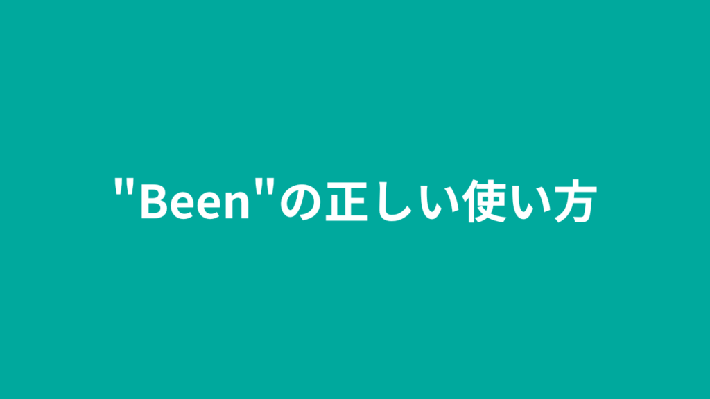 治療を受けないと決めた場合、その人はどうなるでしょうか?